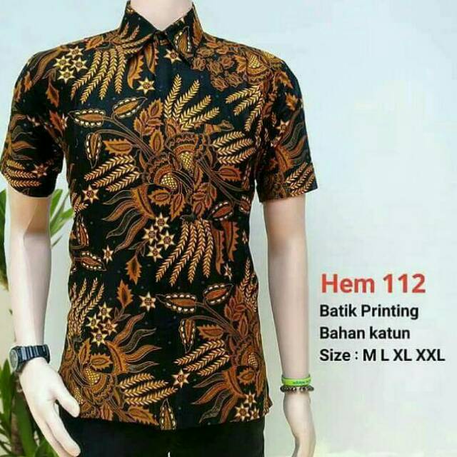 Couplebatik kemejabatik rokbatik