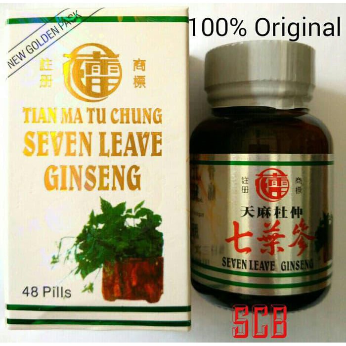 

TERBUKTI AMPUH SEVEN LEAVES GINSENG ORIGINAL (HOLOGRAM)-OBAT RHEMATIK !!!!