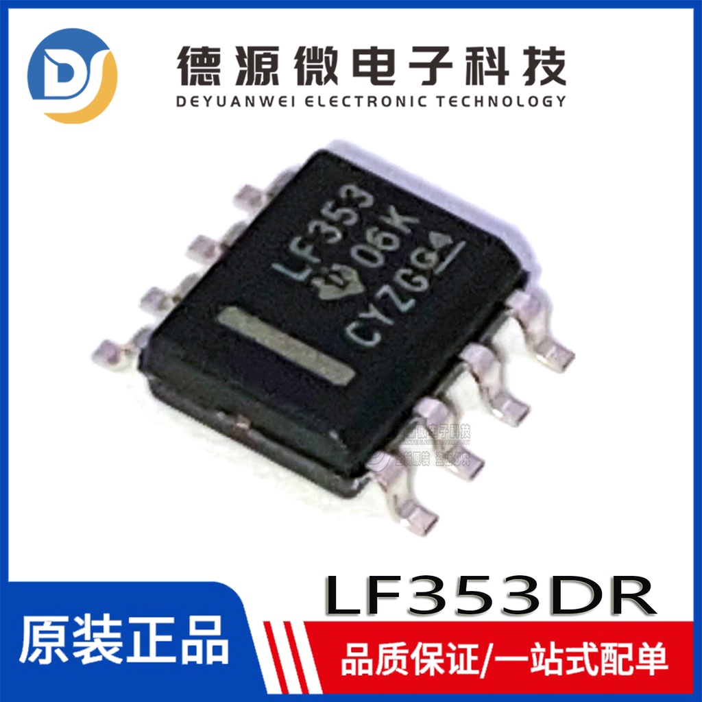 Chip IC LF353DR Silk Printing LF353 SOP-8 Dual Channel Operasi Amplifier