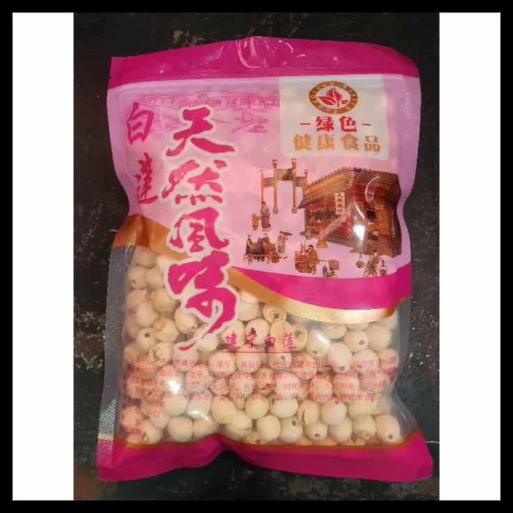 

DISKON TERBATAS !!! 500G BIJI TERATAI / WHITE LOTUS SEED / BAI LIAN ZHI / LIANZI FUJIAN. TERLARIS