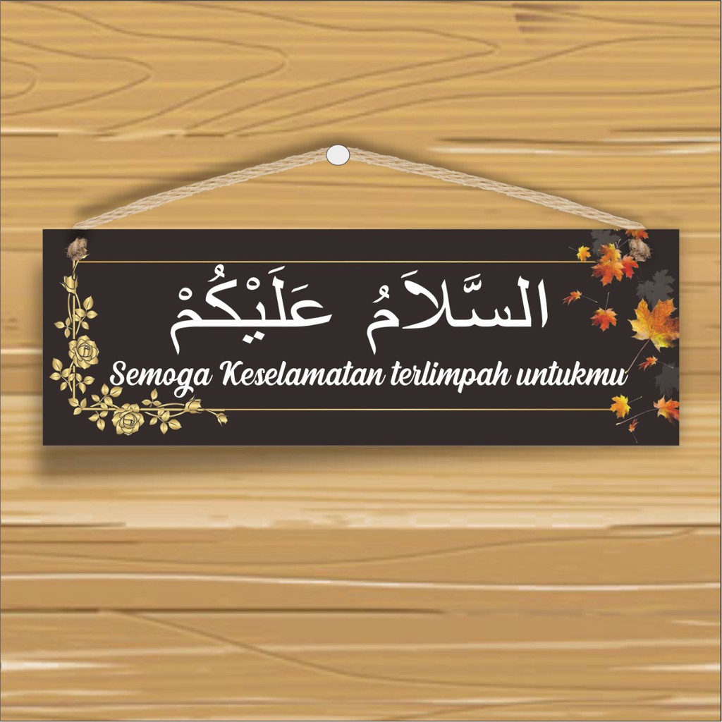 POSTER Seri salam hitam gold 10X30CM