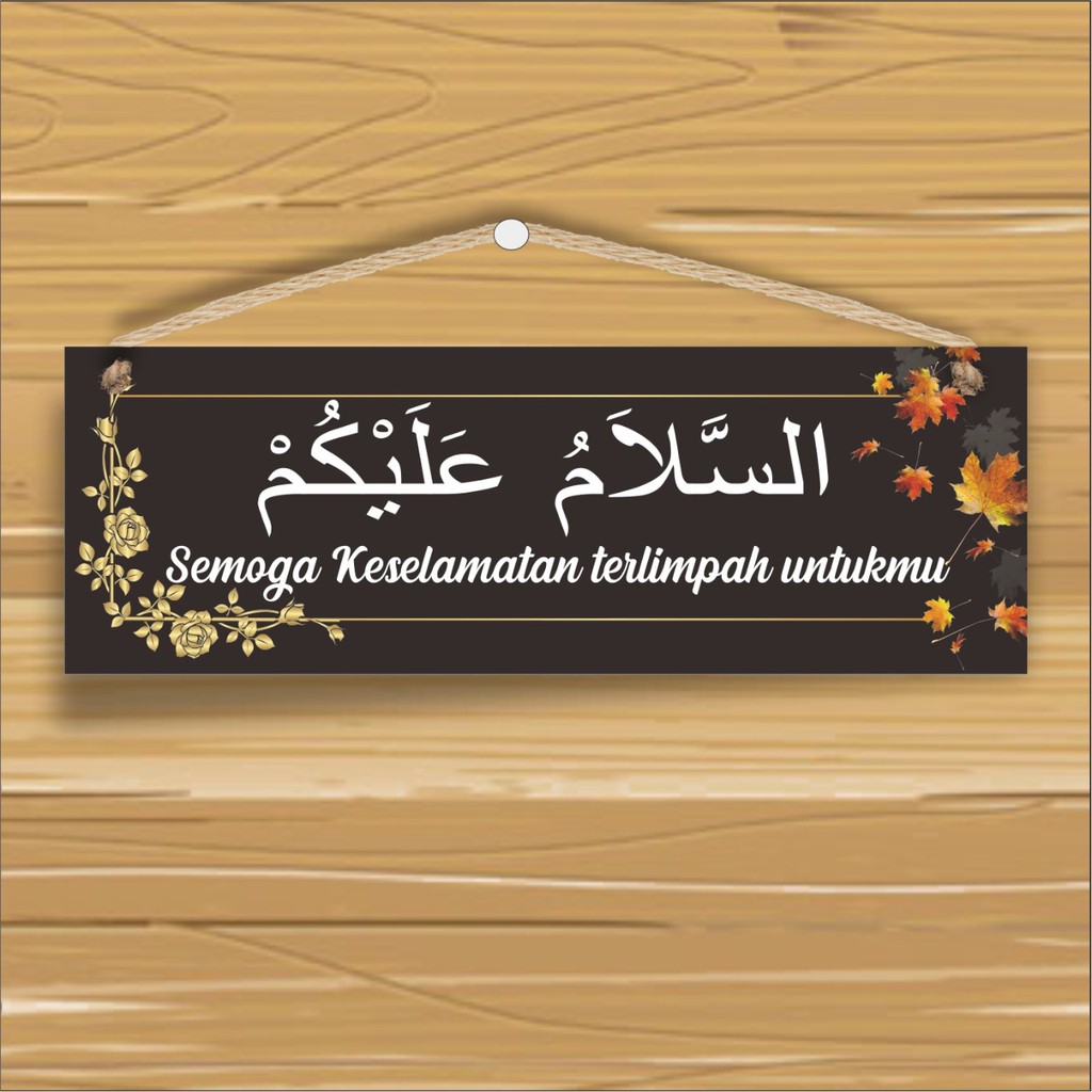 POSTER Seri salam hitam gold 10X30CM