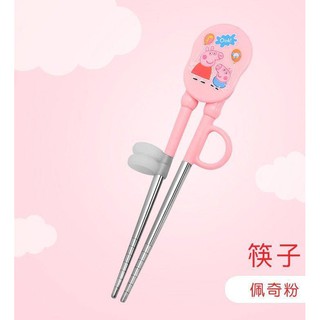 FXG - Sumpit Anak Karakter Chopstick Trainer Untuk Anak Belajar Makan