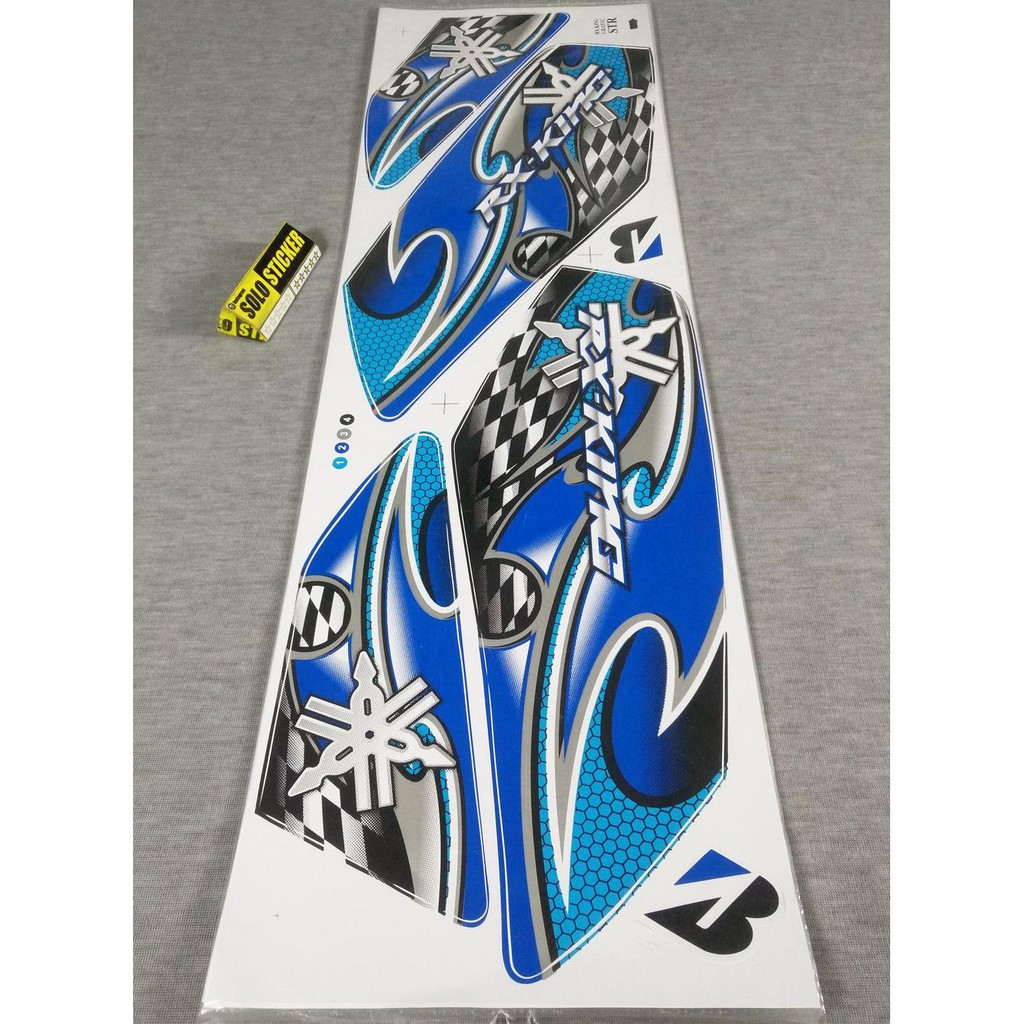Aksesoris Striping Stiker Lis Motor Variasi Yamaha Rx King Grafik -4