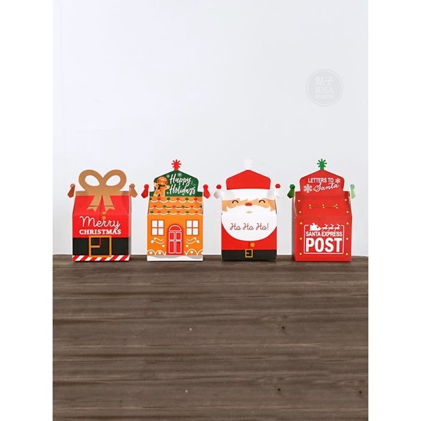 GIFT BOX SANTA MERRY XMAS KOTAK HAMPERS HADIAH NATAL UNYU 3D NB-35