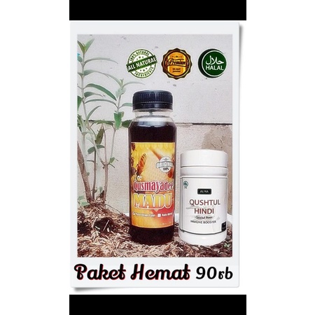 

Madu plus Qusthul Hindi