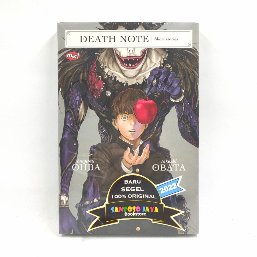 Komik Death Note - Short Stories