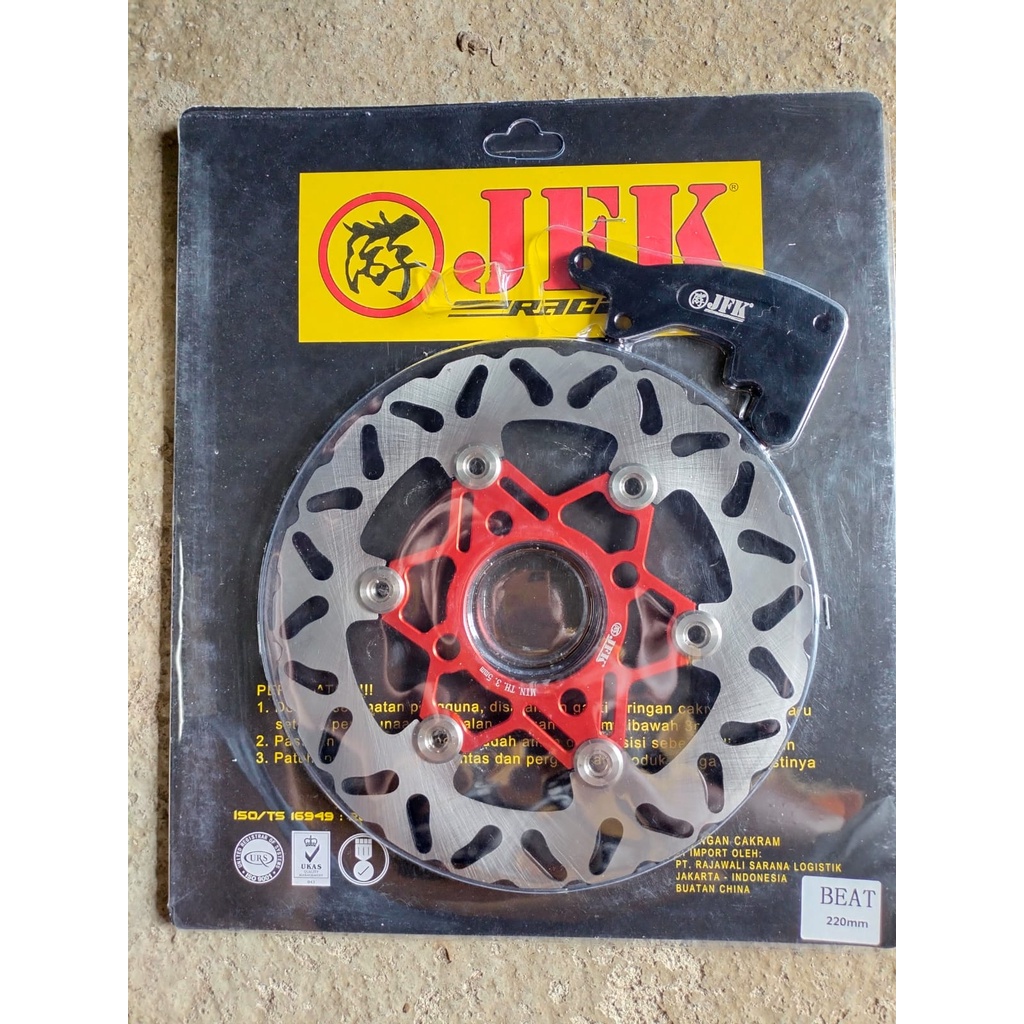 PIRINGAN  DISK 220 JFK CAKRAM ROTOR 22OMM FLOATING MOTOR VARIO NEW SCOOPY JUPITER MX