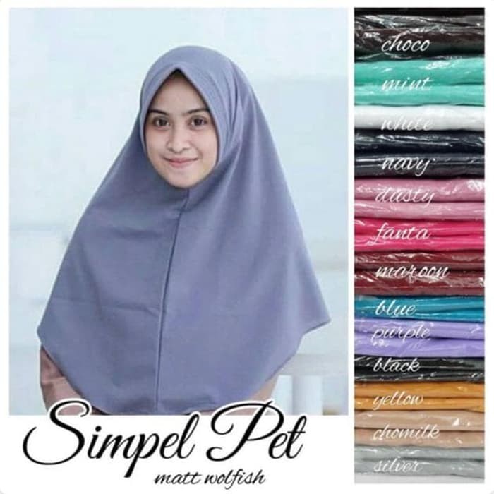 Jilbab Khimar, Jilbab Kimar Pakaian Muslim TERMURAH KHIMAR PET ANTEM |KHIMAR SIMPLE PET Muslim Murah