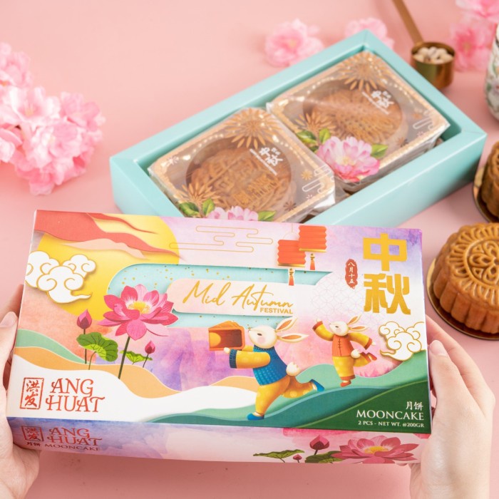 

Bf301Gf Mooncake Halal Kue Bulan Ang Huat Isi 2 -White Lotus-Harga Spesial - 1Wl+1Favorit Gdfd601A