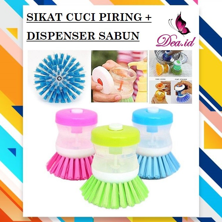 [DEASTORE] SIKAT PIRING PANCI INOVATIF DISPENSER SABUN CAIR BRUSH SOAP KITCHEN MULTIFUNGSI 2 IN 1