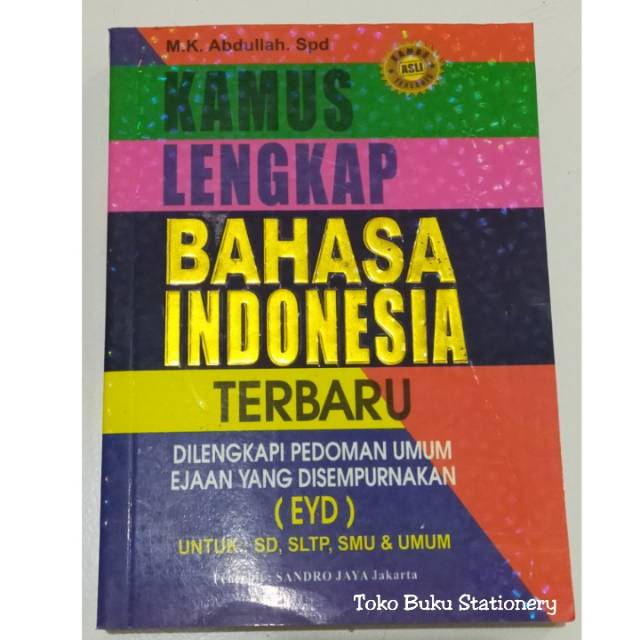 Kamus Bahasa Indonesia Terbaru Dilengkapi EYD - A5 (Besar)