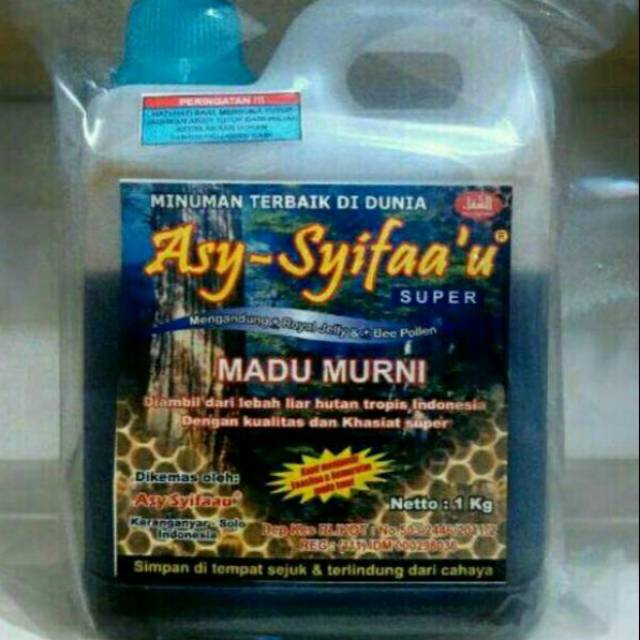 

MADU HUTAN ASYFA'U