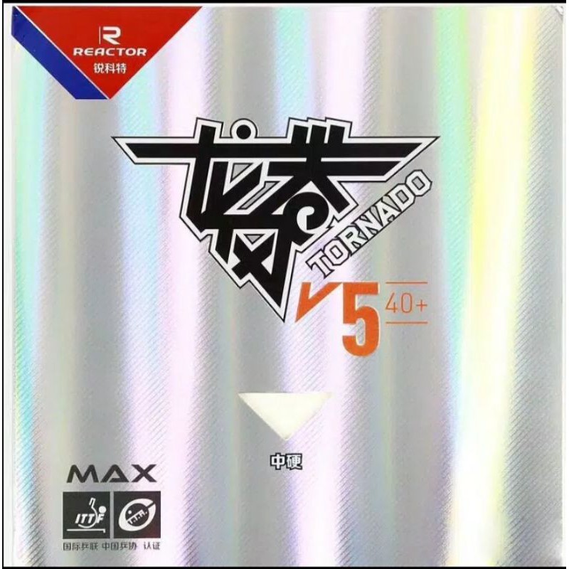 Reactor Tornado V5-Rubber Ciamik Pingpong Tenismeja