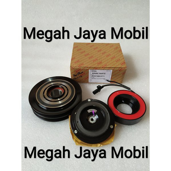 magnetic magnet clutch panther touring atau pully puly kompresor ac panther touring atau pulley