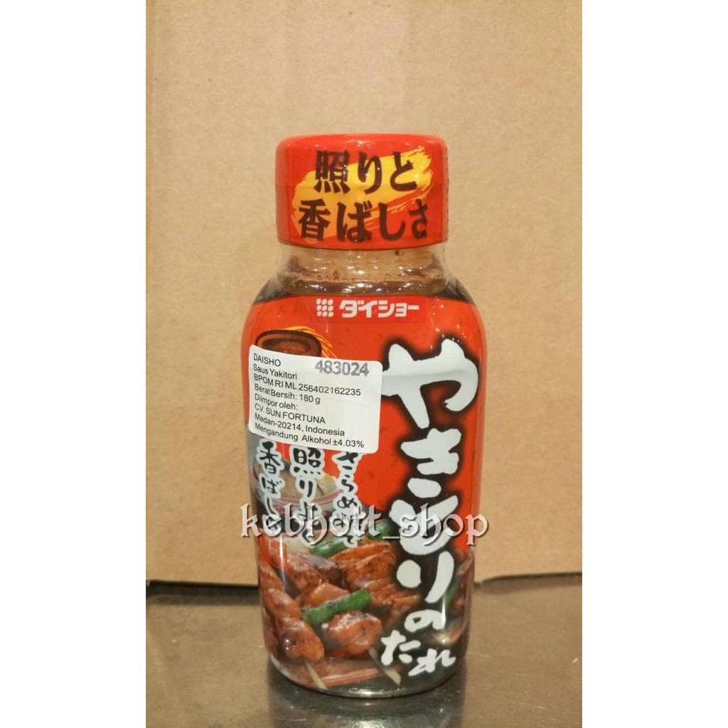 

Jual - Daisho Yakitori Sauce 180 gr Saus Yakitori 180 gr