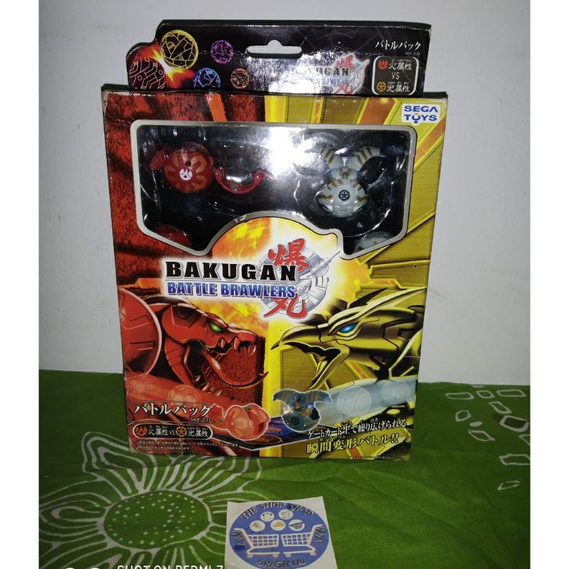 Bakugan Battle Brawlers Battle Pack Sega Toys Figure Original