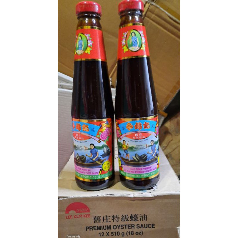

LEE KUM KEE PREMIUM OYSTER SAUCE/ SAUS TIRAM CAP PERAHU 510 gram