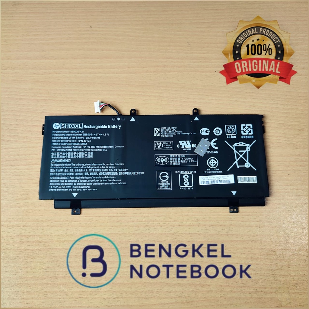 Baterai HP Spectre X360 13-W 13-AC Series TPN-Q178 SH03XL CN03XL