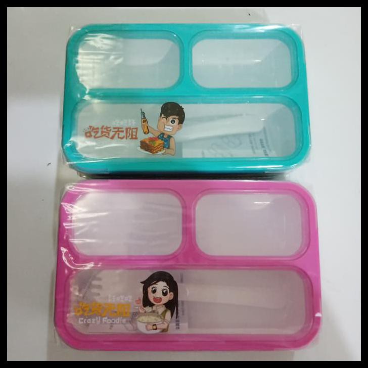 TEMPAT MAKAN / KOTAK MAKAN / LUNCH BOX 3 SEKAT ANTI TUMPAH YOOYEE 606