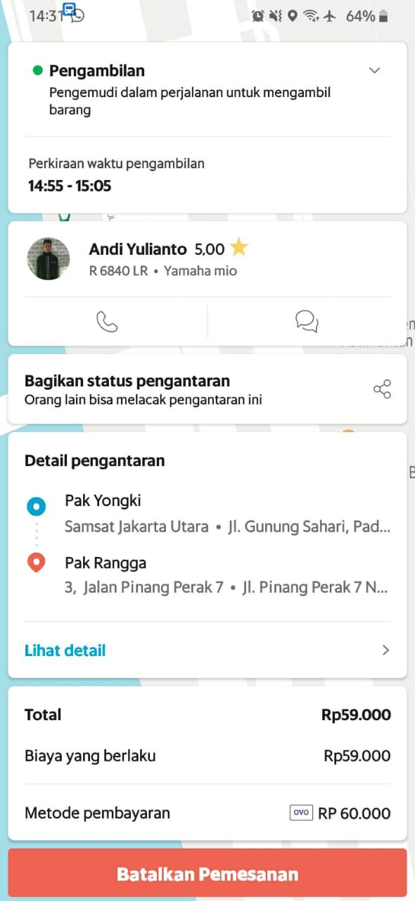 Stella Matic Refill Wild Flower 225 Ml