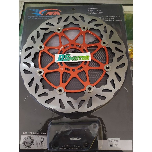 disc piringan cakram PSM 300mm 300 yamaha jupiter jupiterZ orange oren vega MX vegaR crypton FIZR F1