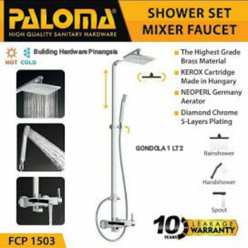 SHOWER MIXER WITH RAIN SHOWER