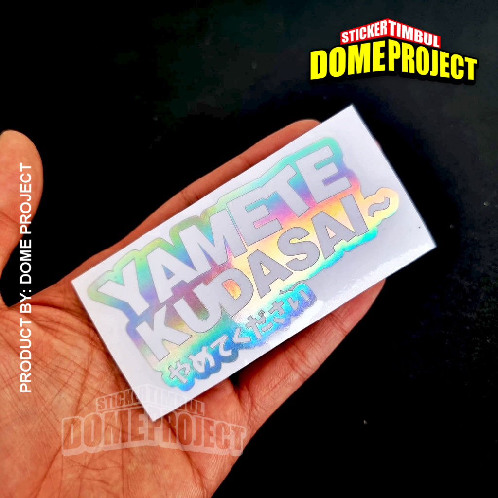 STIKER JEPANG YAMETE 4 WARNA PILIHAN