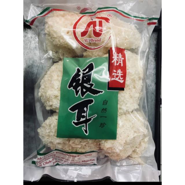 

Jamur kuping putih / jamur es / bokni kering 500gr / dried white fungus/ bai mu er