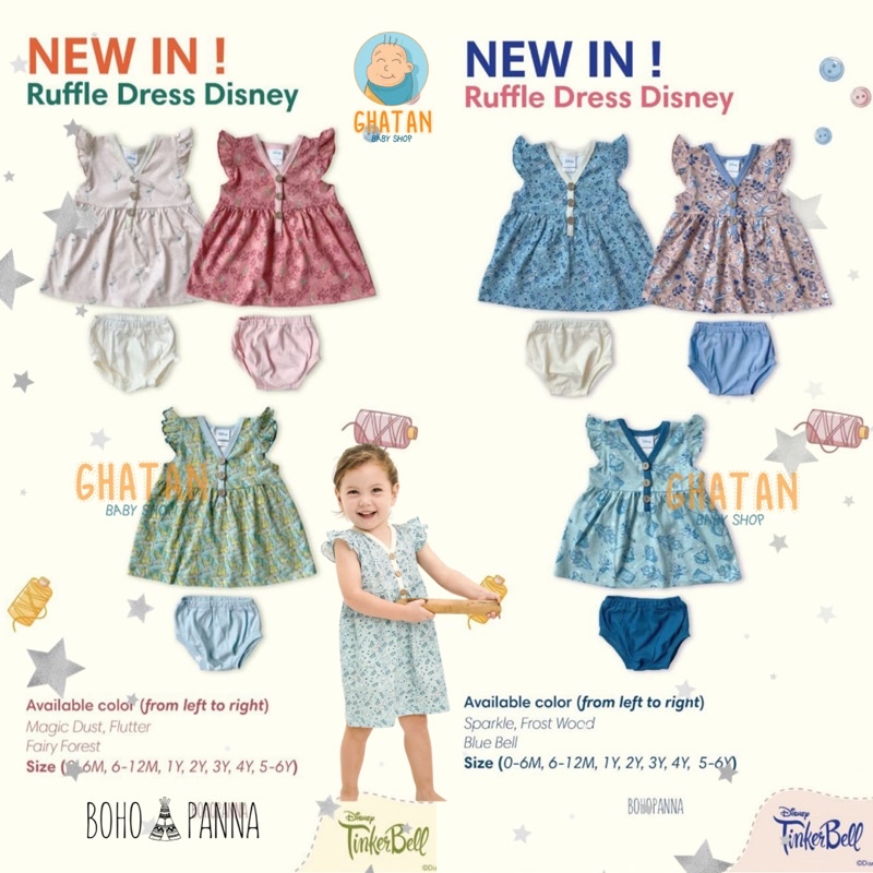 Bohopanna Ruffle Dress Disney Tinker Bell