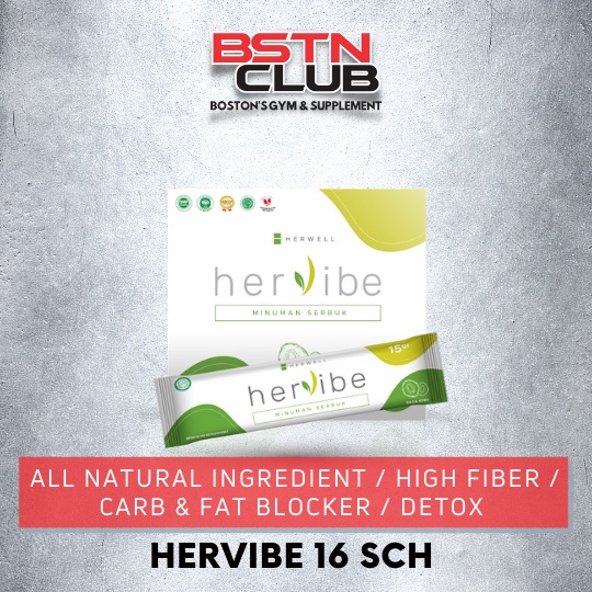 HERVIBE HERWELL