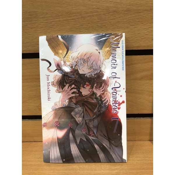 Memoir of Vanitas 07