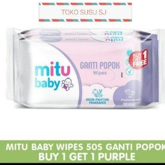 TISSUE BASAH MITU BABY WIPES 50s X 2pcs /GANTI POPOK/TISU BASAH/ BUY 1 GET 1