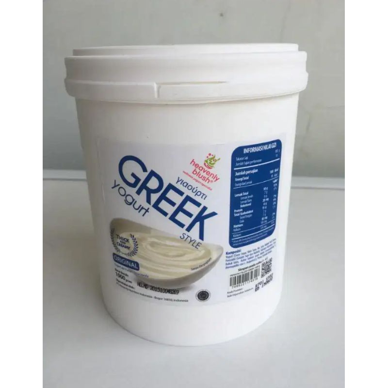 

GREEK YOGURT PLAIN 1000GR