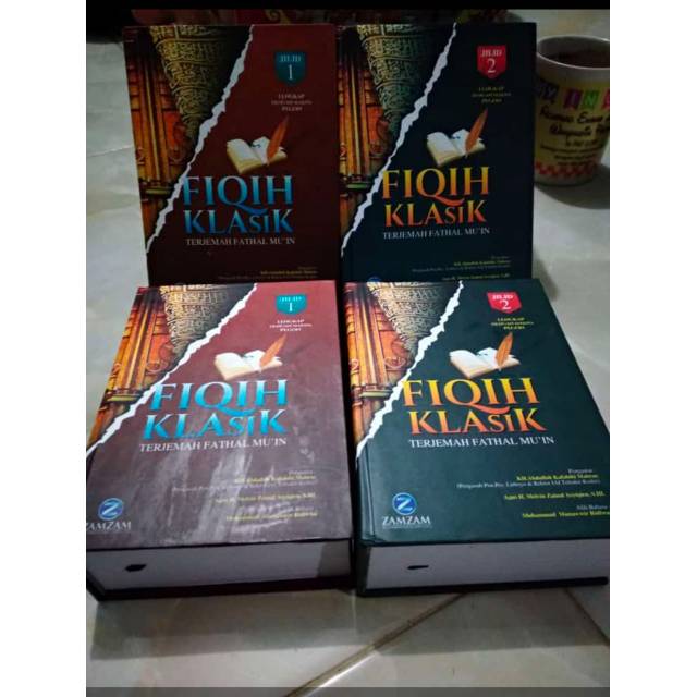 terjemah fathul muin fiqih klasik