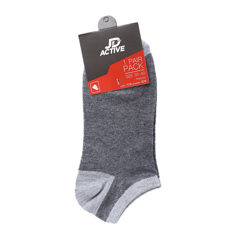 Kaos Kaki Abu Abu