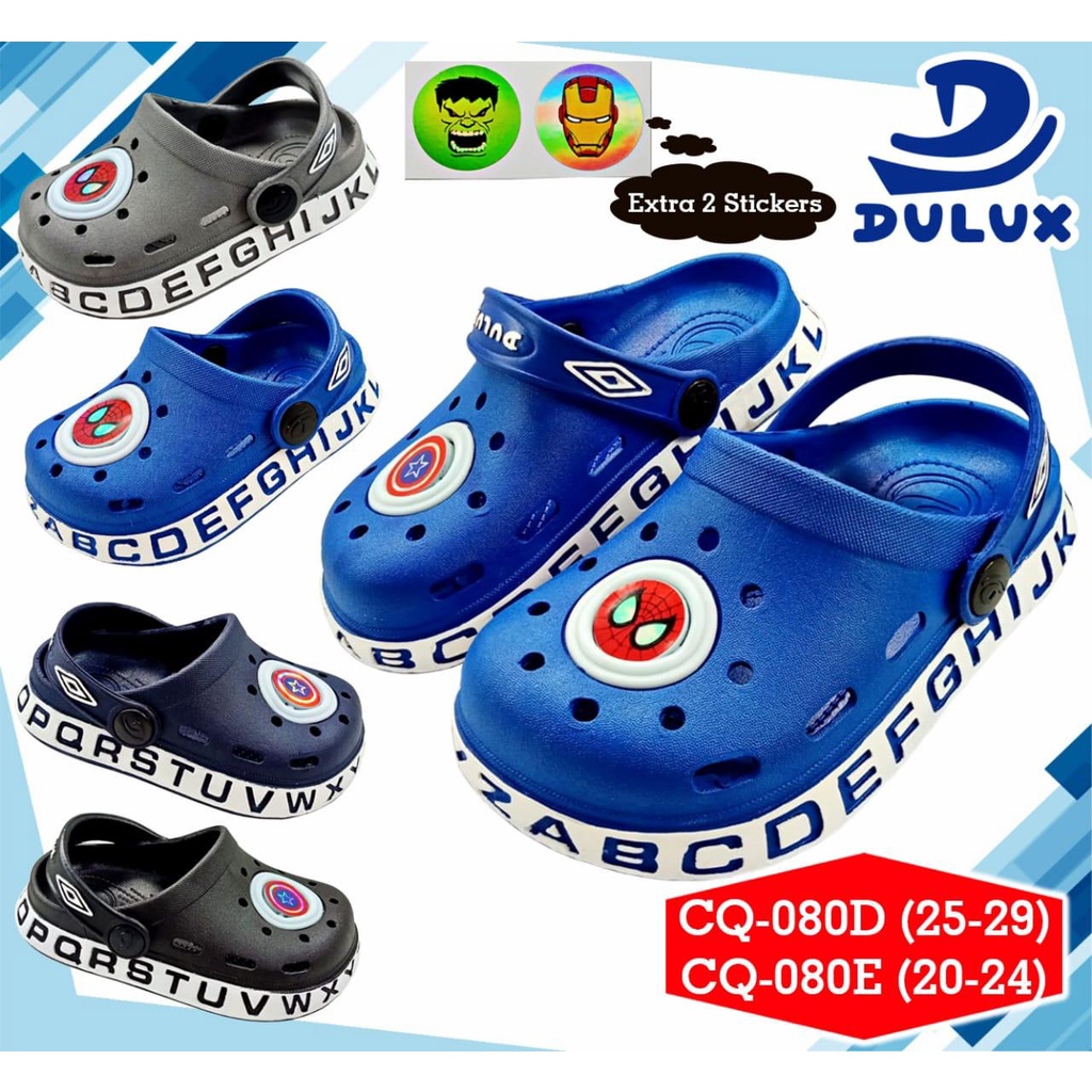 GROSIR (6 PASANG) Sandal Baim Dulux Anak 080 e/Sandal Baim Anak Cowok/Sandal Karet Anak Cowok