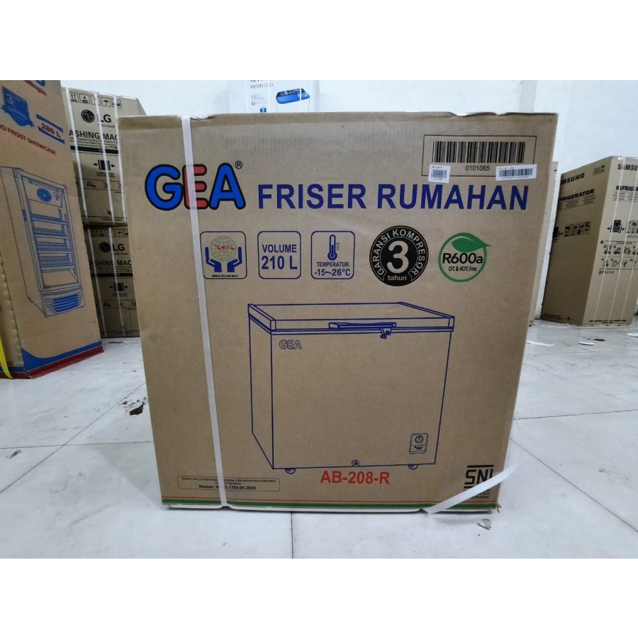 GEA AB 208 R CHEST FREEZER BOX 210 L LEMARI PEMBEKU 210 LITER