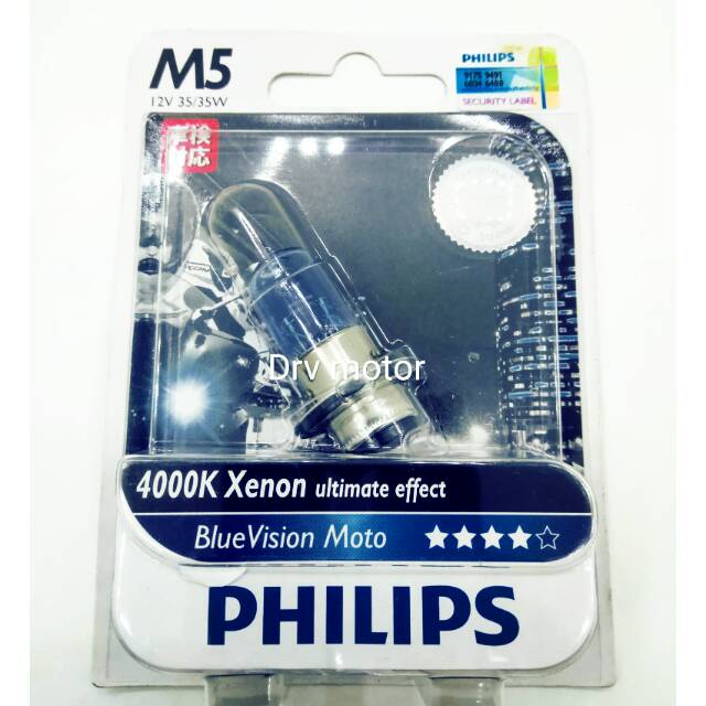 LAMPU MOTOR PHILIPS M5 BLUE VISION