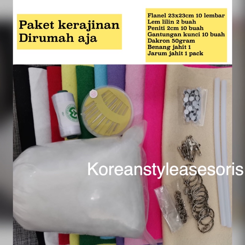 Paket kerajinan tangan flanel