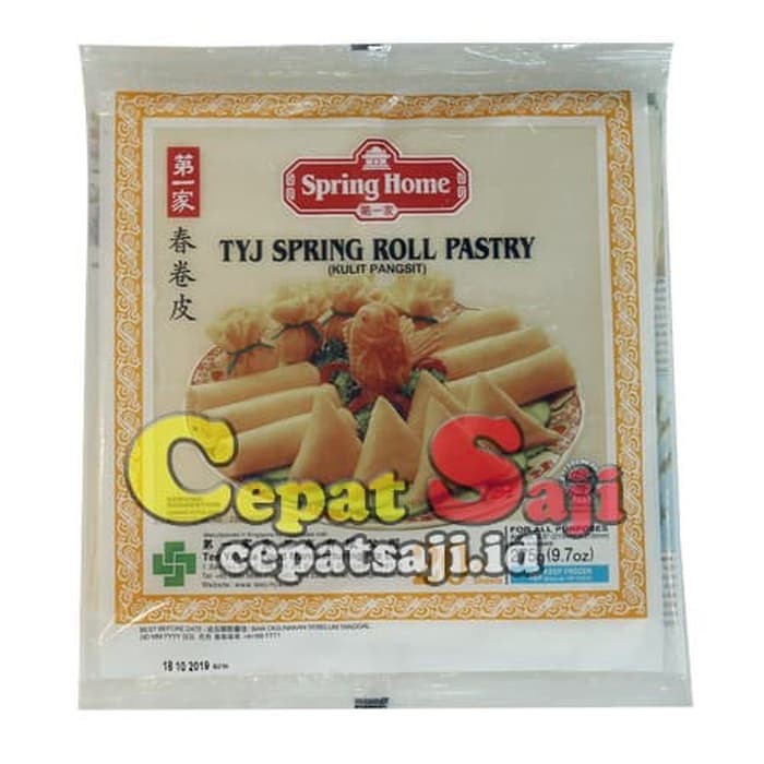 

TYJ Spring Roll Pastry 20 Sheets 8.5" 275 gr