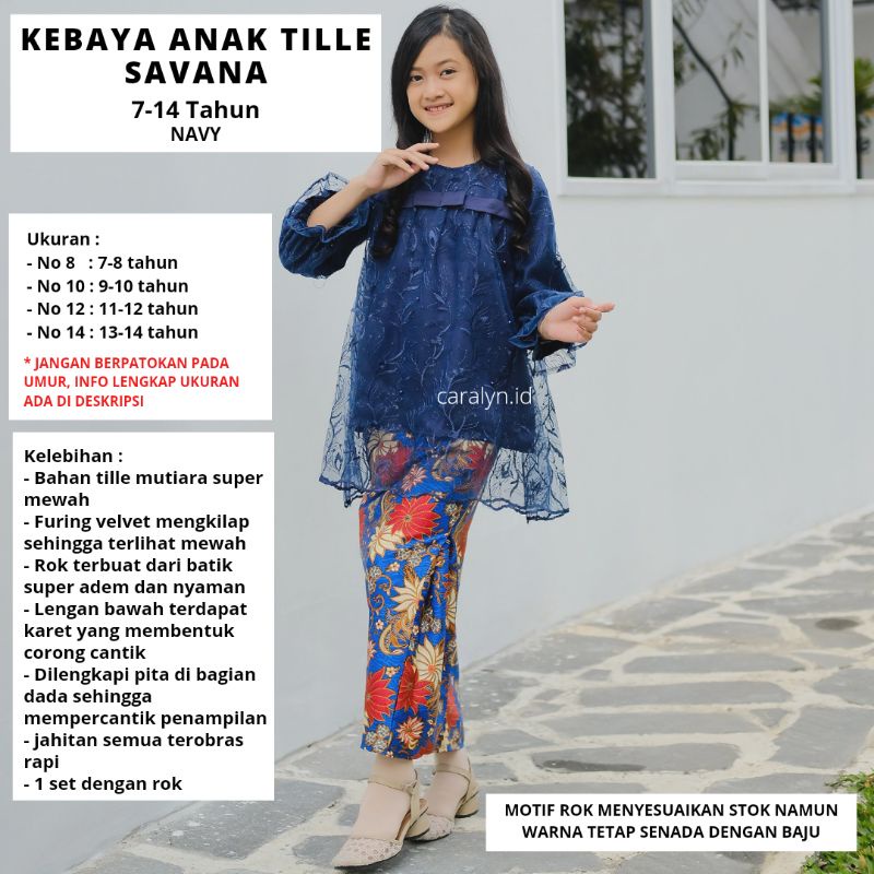 KEBAYA ANAK TILLE SAVANA 7-14