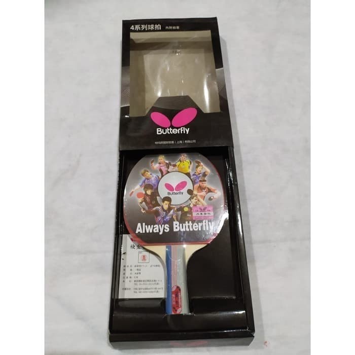 BAT PINGPONG - BET TENIS MEJA BUTTERFLY SERI 4 + TAS