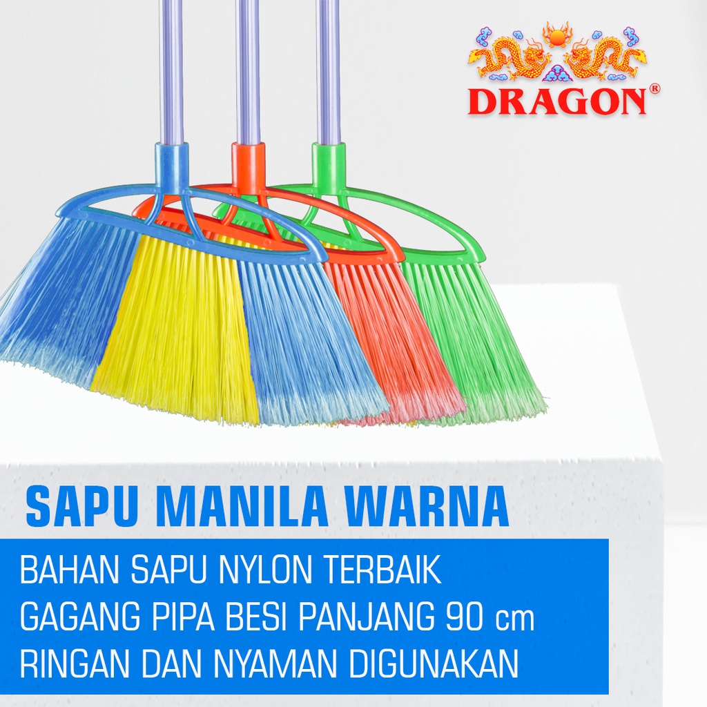 SAPU GAGANG MANILA DRAGON WARNA / SAPU LANTAI