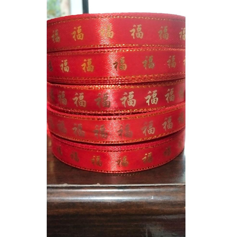 

Ready Stok Pita Imlek | Pita Gong Xi Fa Cai | Pita Chinese New Year | Pita Fu | CNYR 10