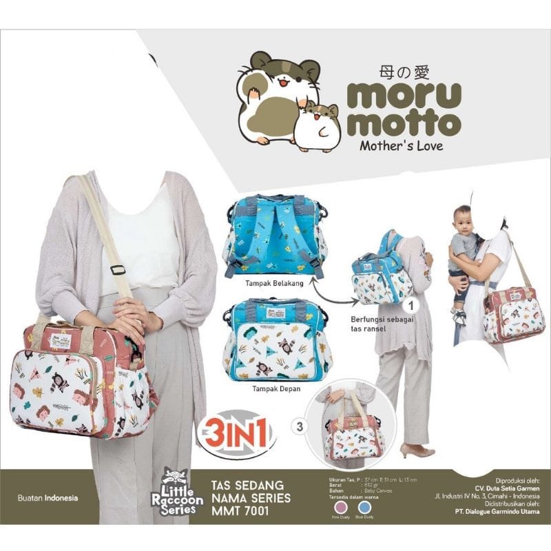 ♥BabyYank♥ Morumotto TAS SEDANG 3IN1 LITTLE RACCOON SERIES MMT7001 - DIAPER BAG - TAS PERLENGKAPAN BAYI