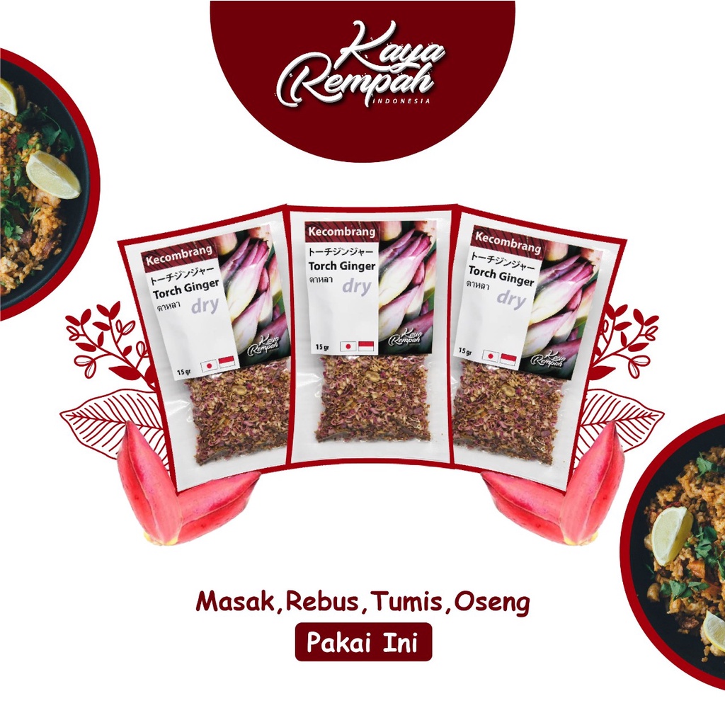Kecombrang Kering 15gr (Dry Torch Ginger/ Honje/ Kincong/ Bunga Pisang)