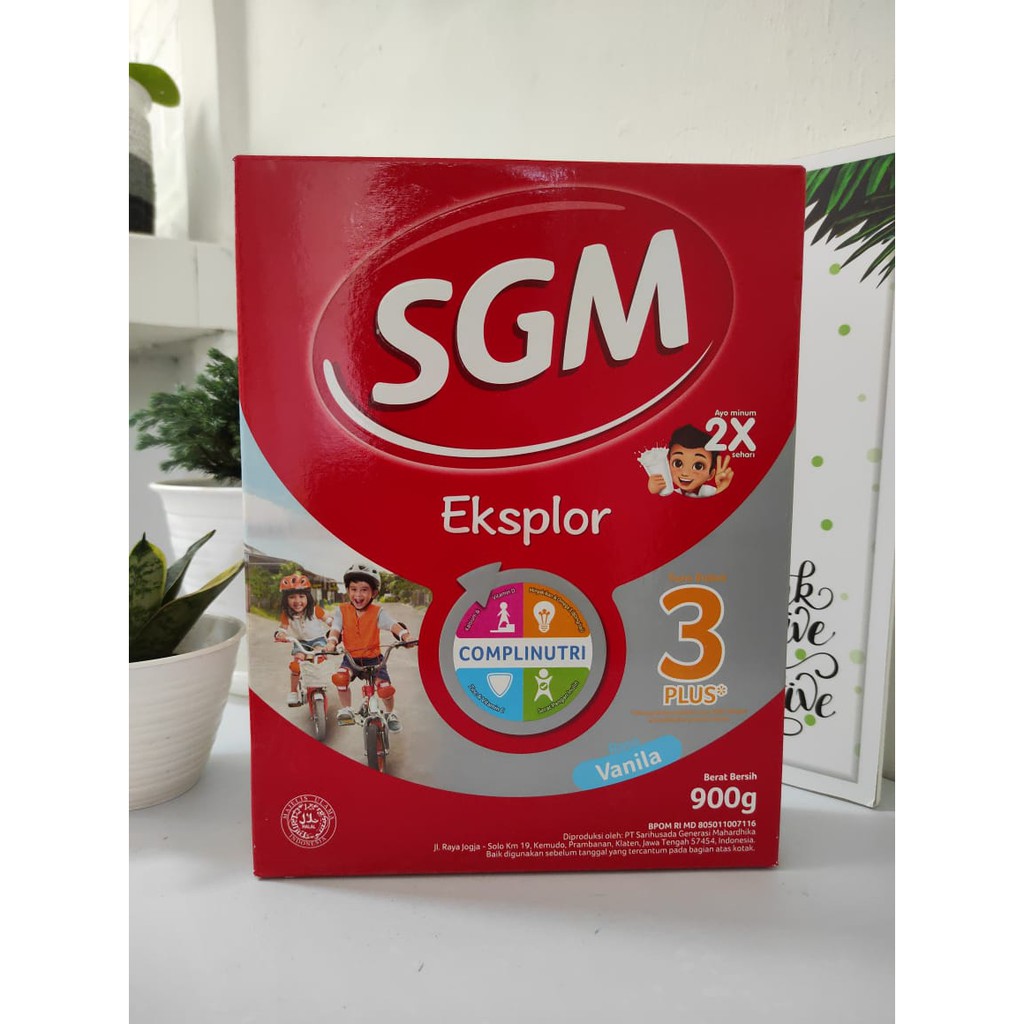 SGM 3 PLUS VANILA 900 GR