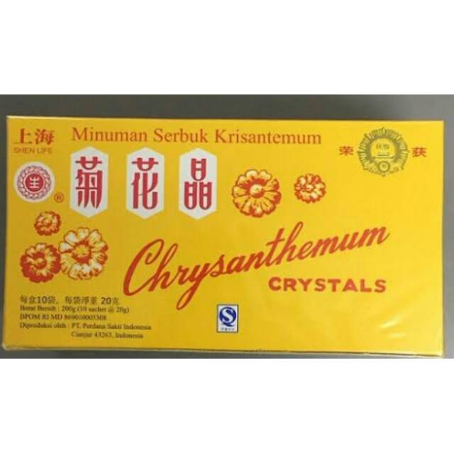 

Chi hwa cing