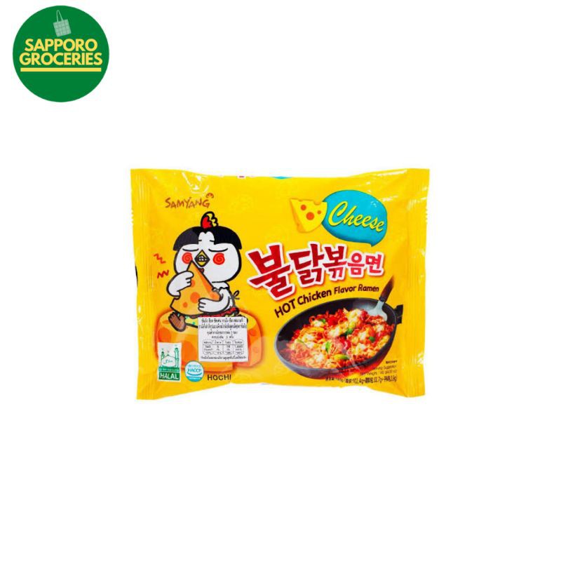 

SAMYANG CHEESE MIE INSTANT KOREA